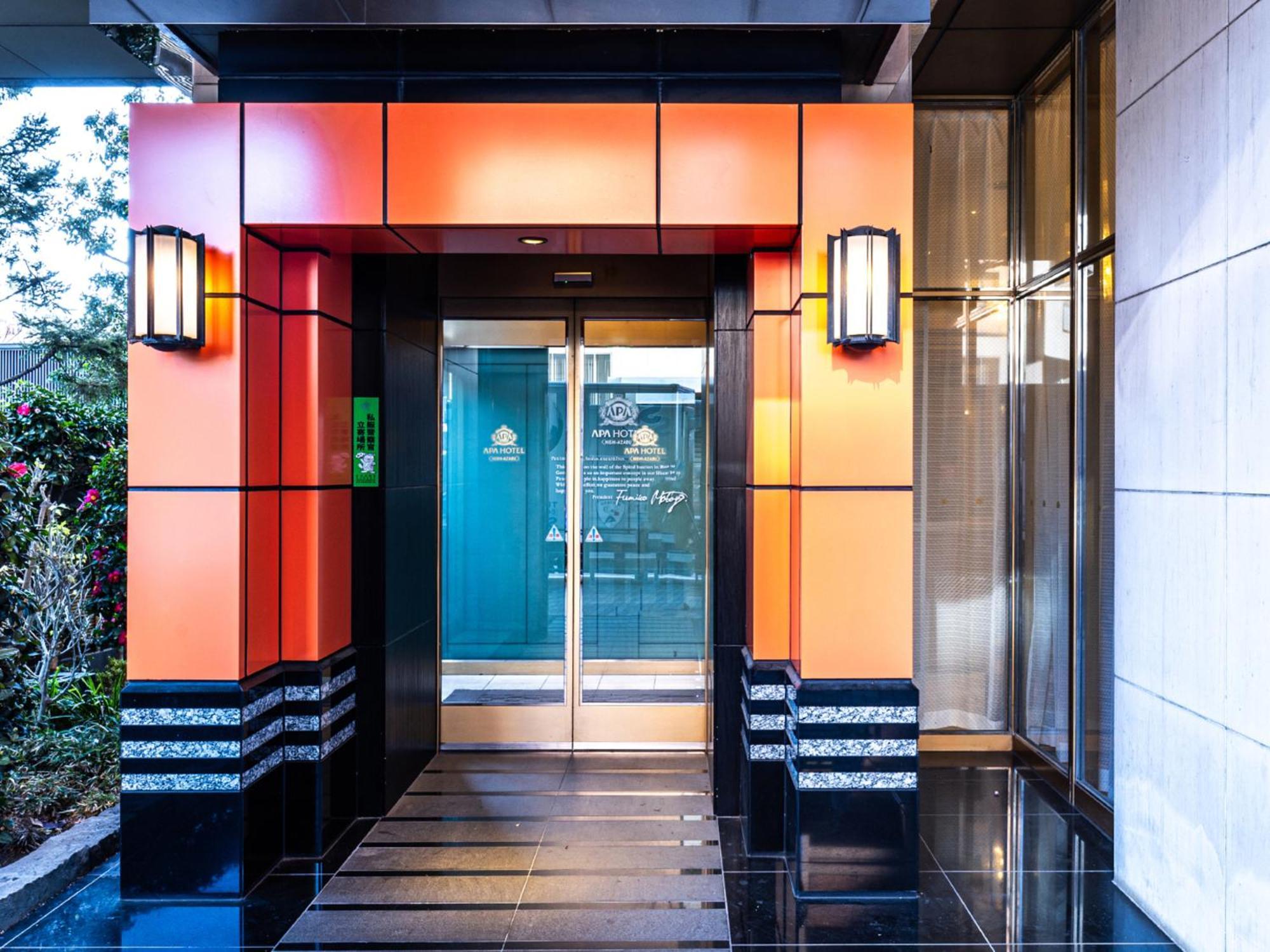 Apa Hotel Nishiazabu Tokyo Bagian luar foto