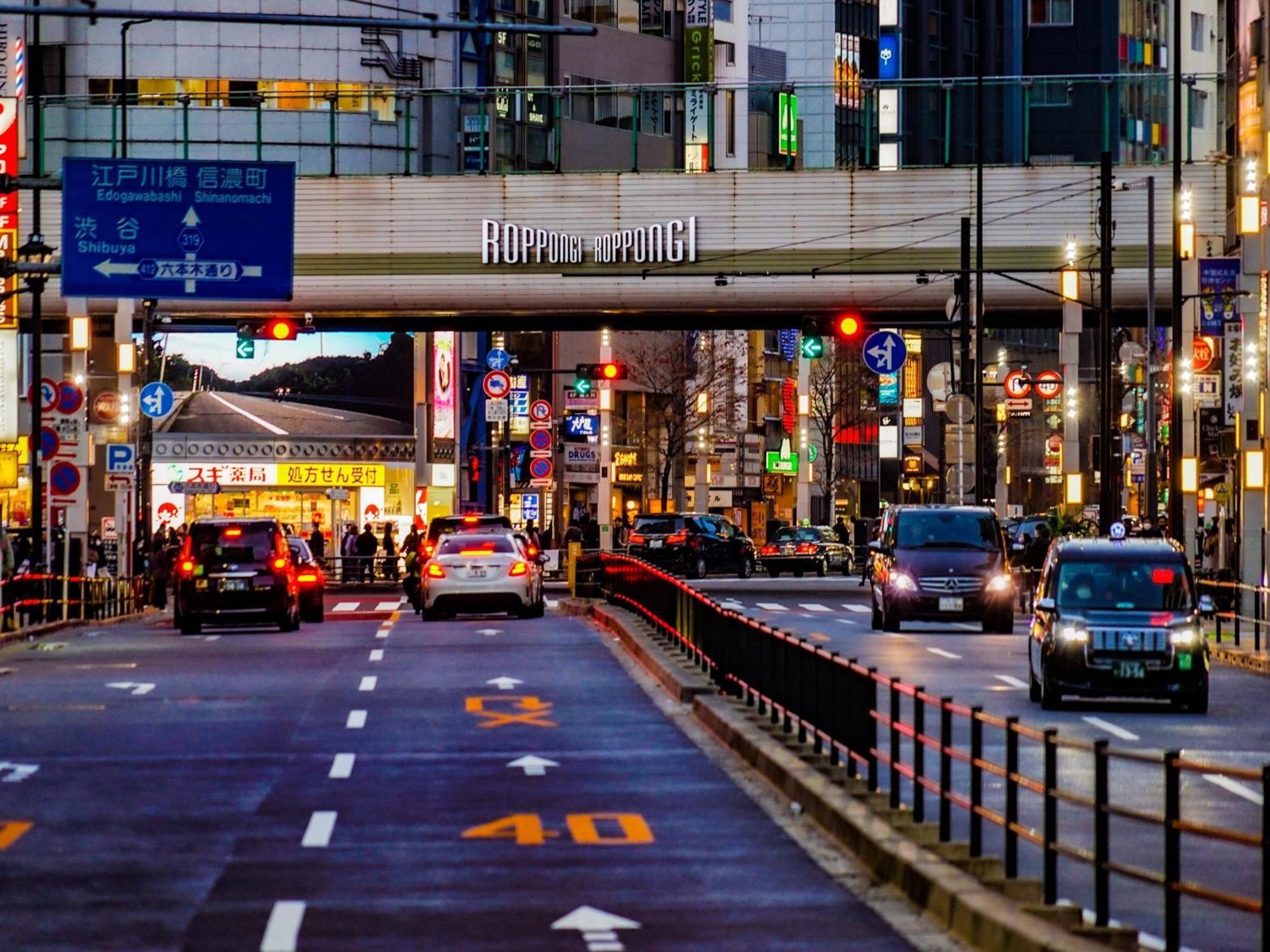 Apa Hotel Nishiazabu Tokyo Bagian luar foto