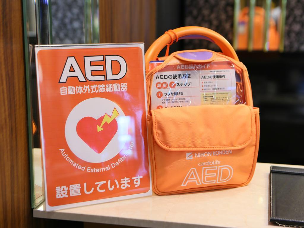 Apa Hotel Nishiazabu Tokyo Bagian luar foto