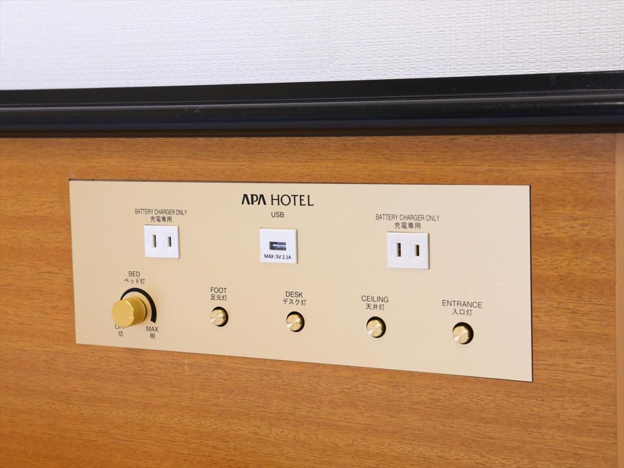 Apa Hotel Nishiazabu Tokyo Bagian luar foto